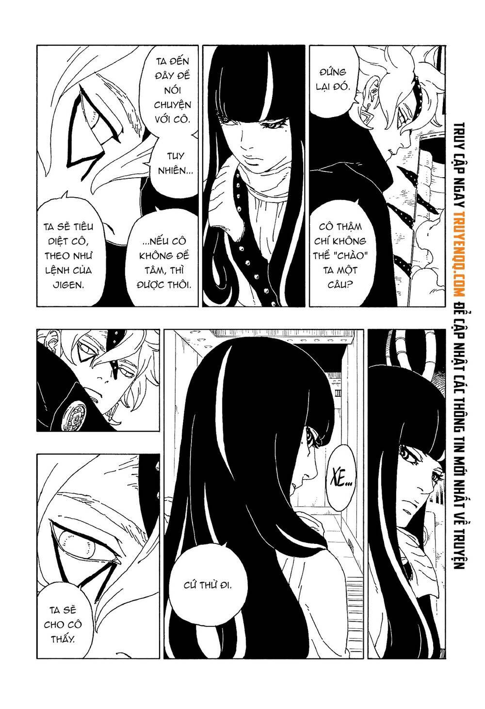 Uzumaki Boruto: Chapter 57