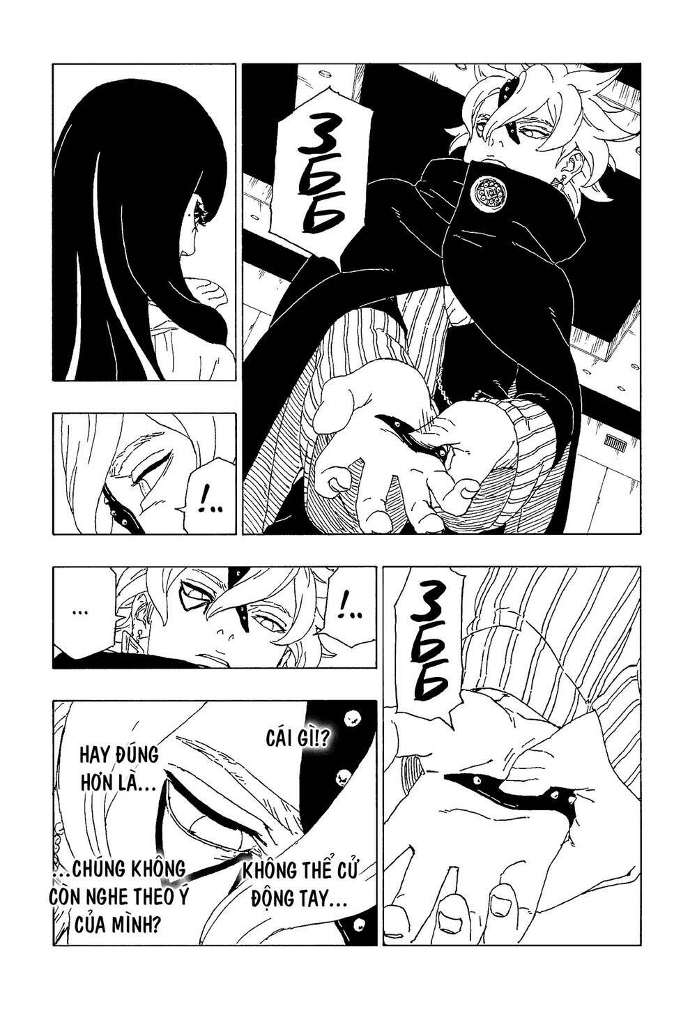 Uzumaki Boruto: Chapter 57