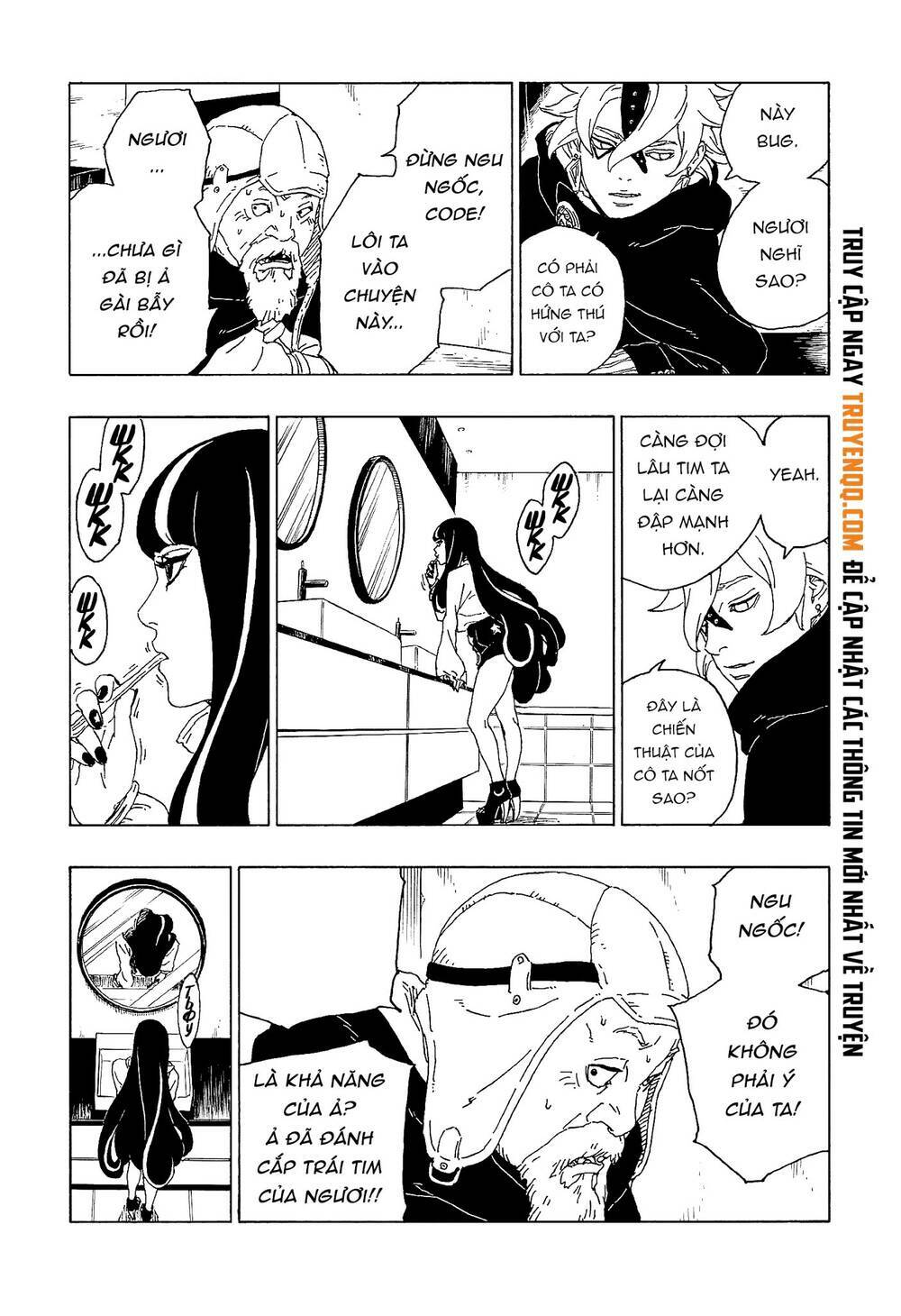 Uzumaki Boruto: Chapter 57