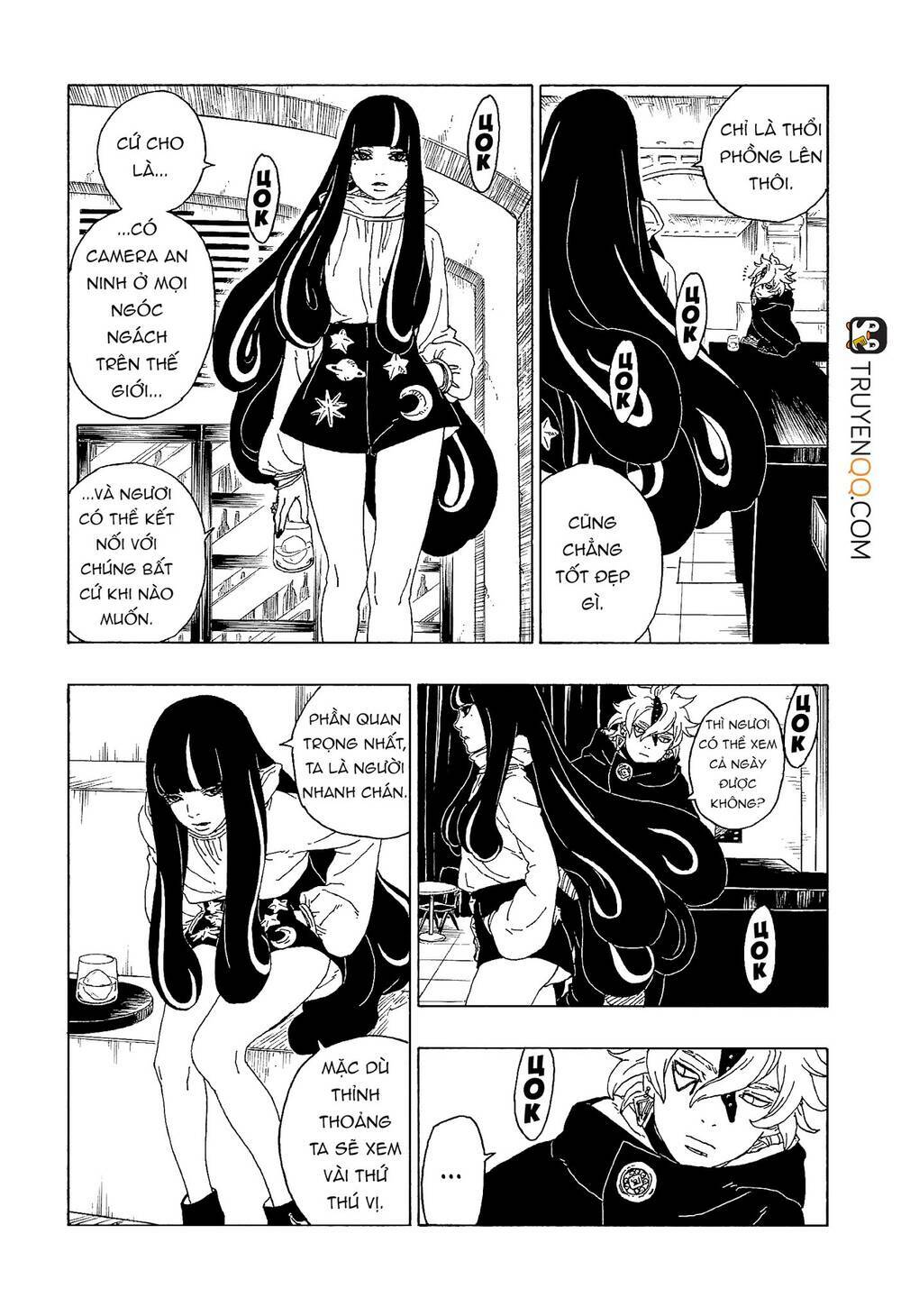 Uzumaki Boruto: Chapter 57