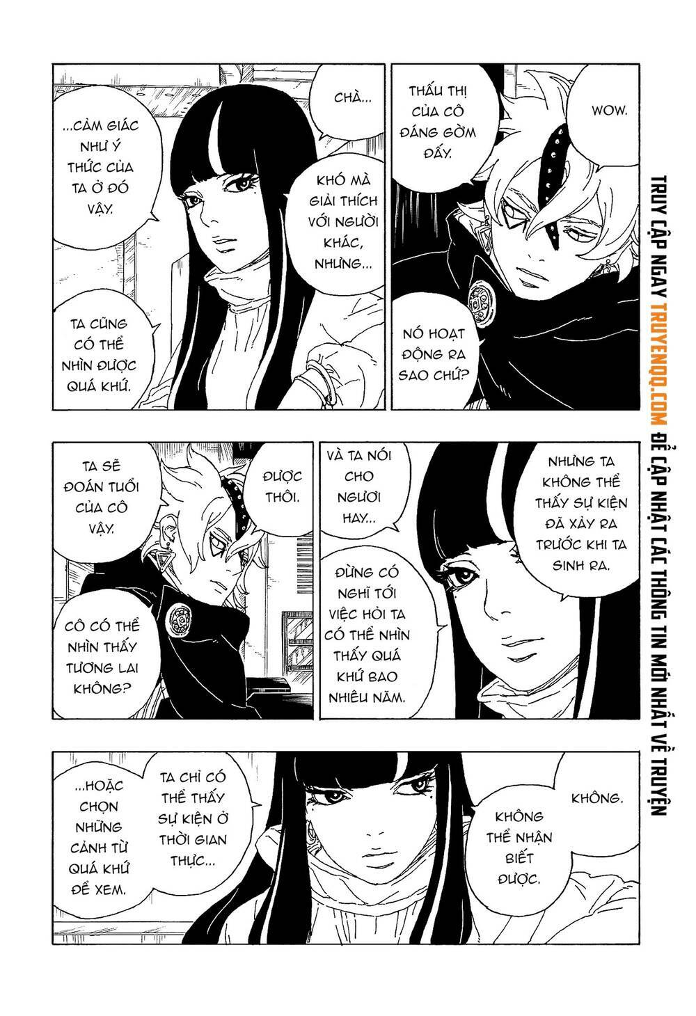 Uzumaki Boruto: Chapter 57