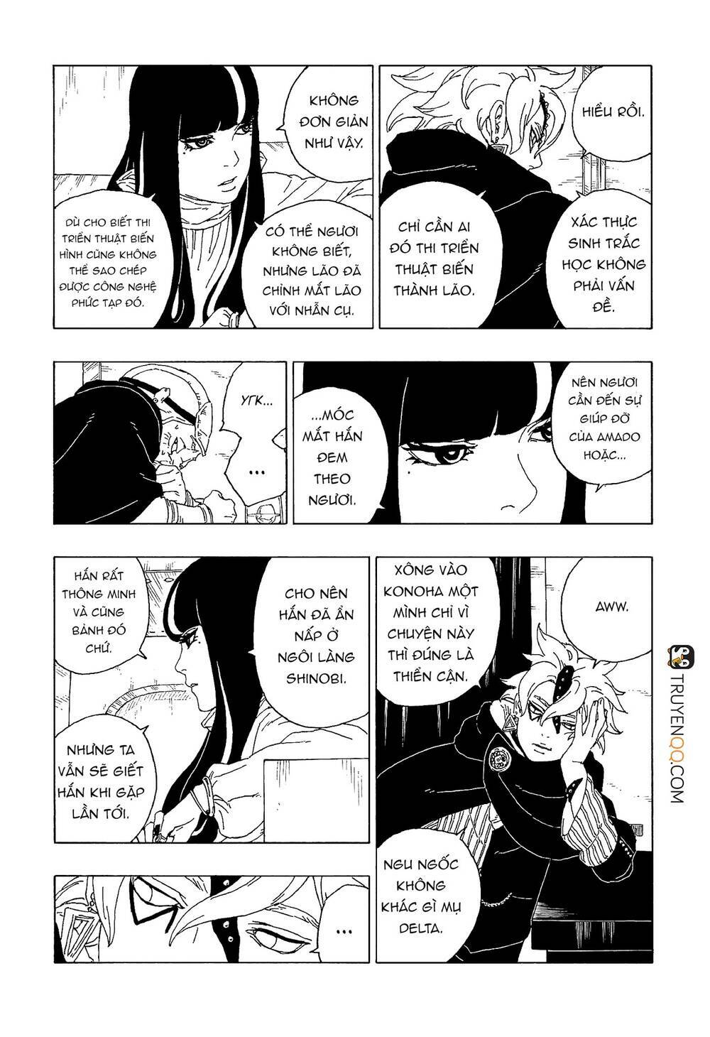 Uzumaki Boruto: Chapter 57