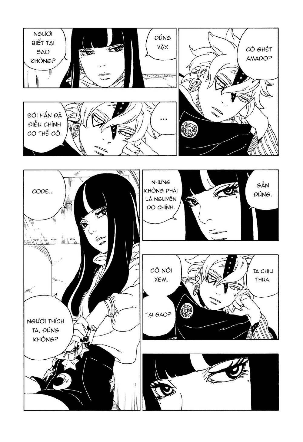 Uzumaki Boruto: Chapter 57