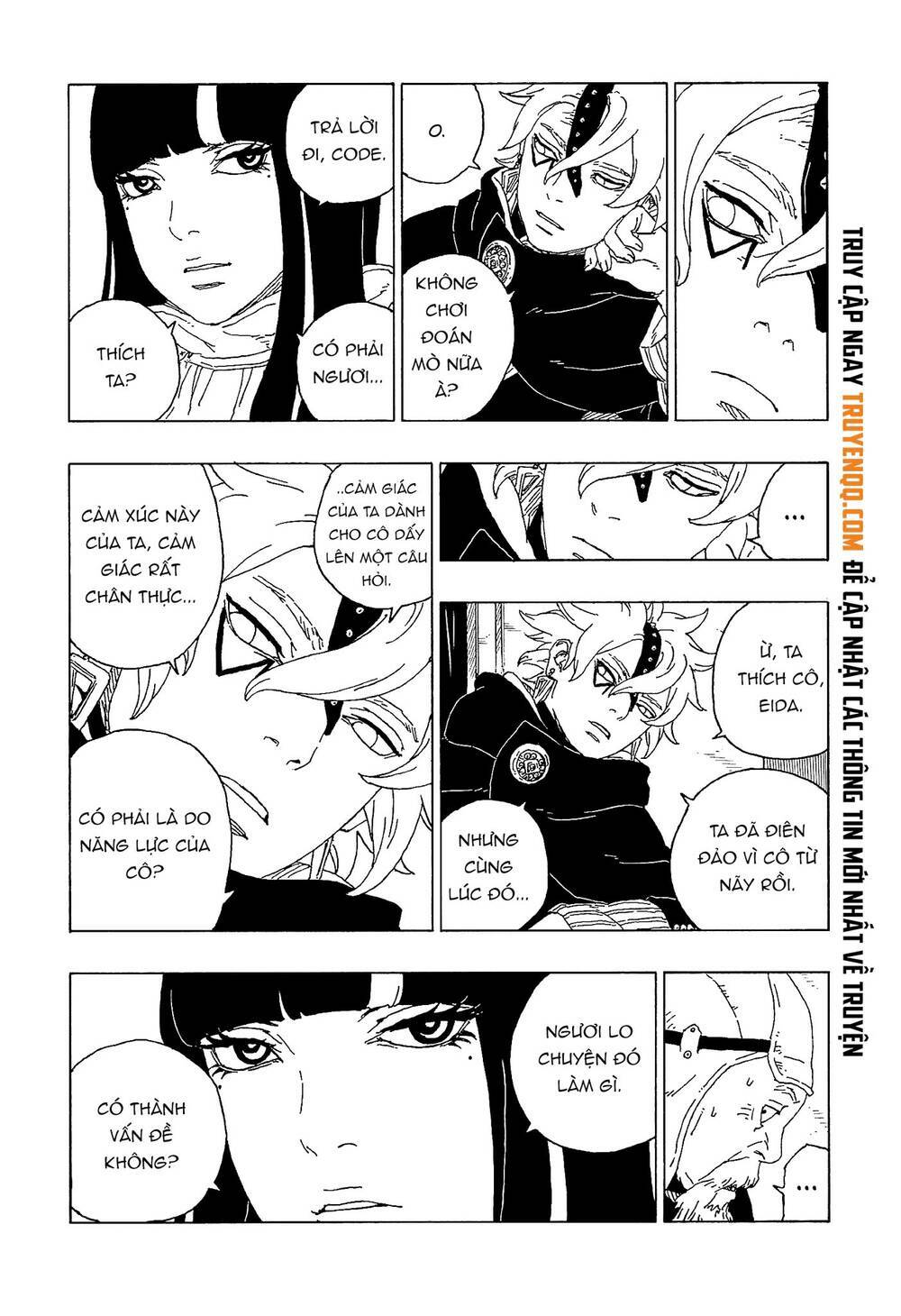 Uzumaki Boruto: Chapter 57