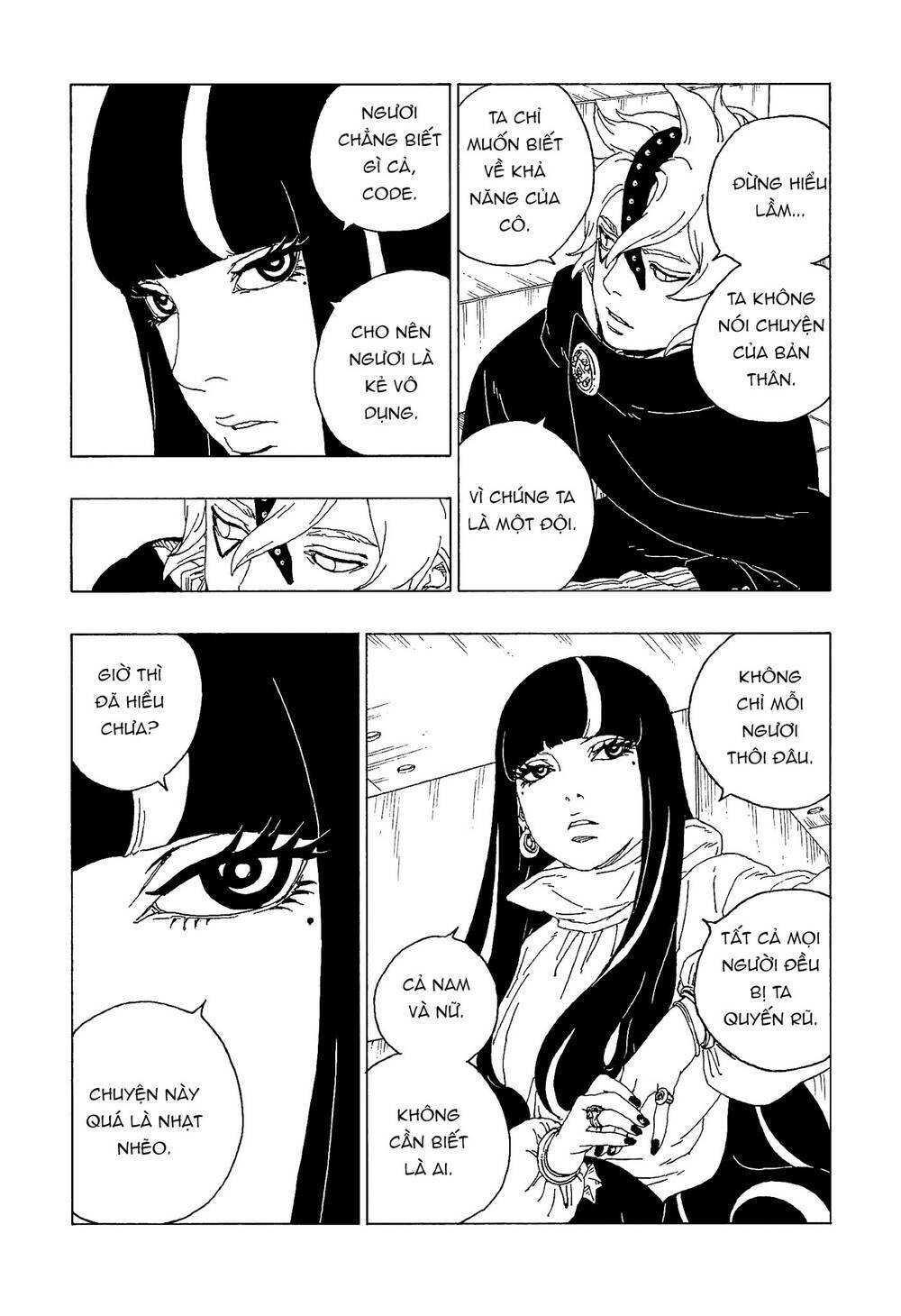 Uzumaki Boruto: Chapter 57
