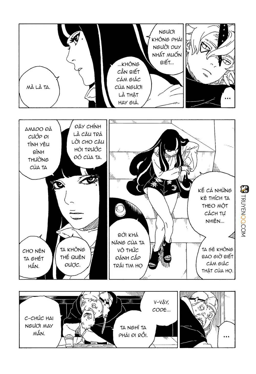 Uzumaki Boruto: Chapter 57