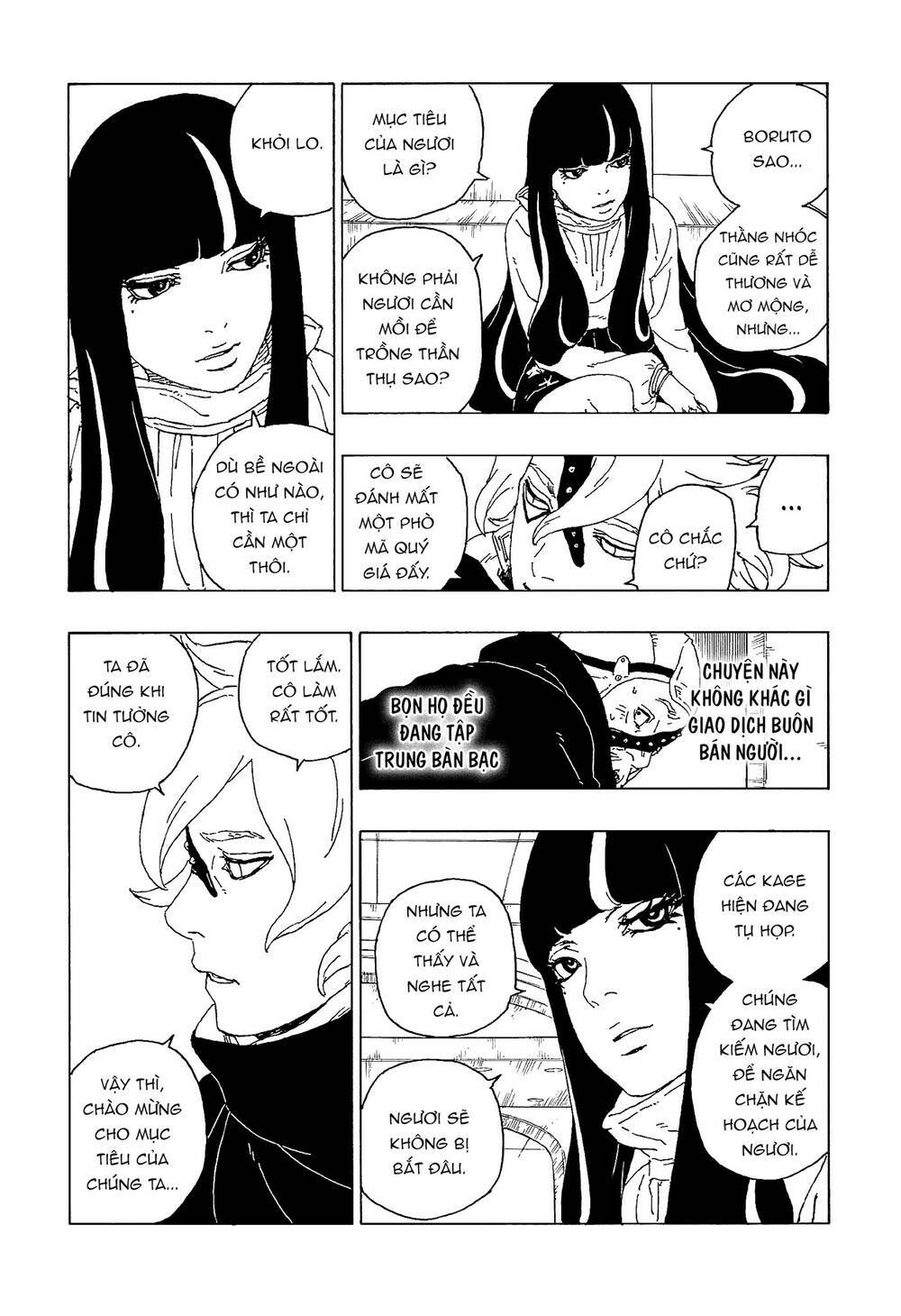 Uzumaki Boruto: Chapter 57