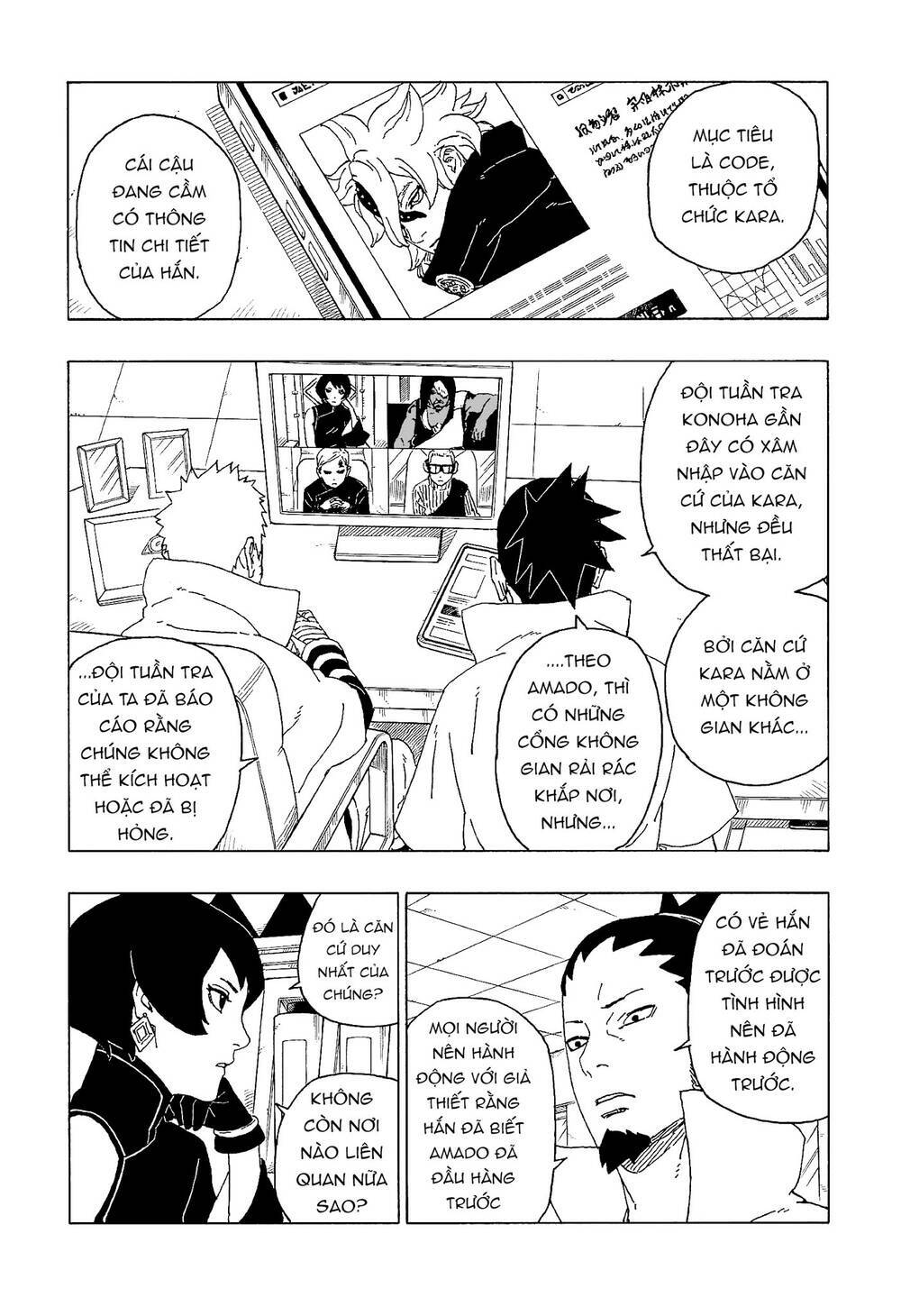 Uzumaki Boruto: Chapter 57