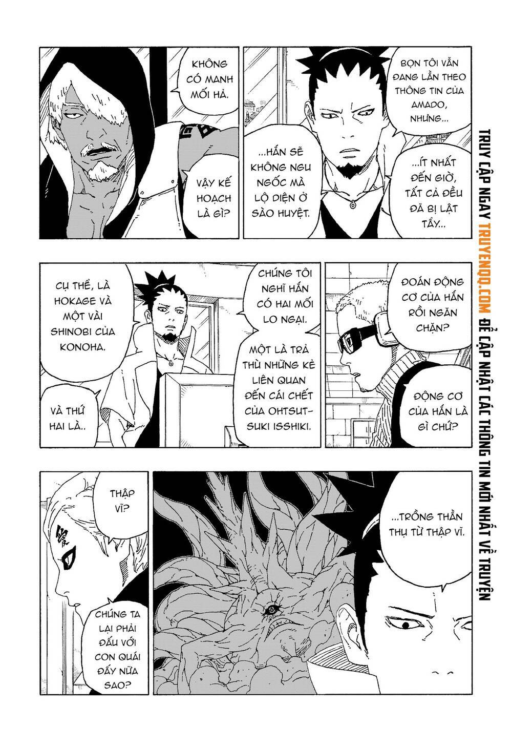 Uzumaki Boruto: Chapter 57