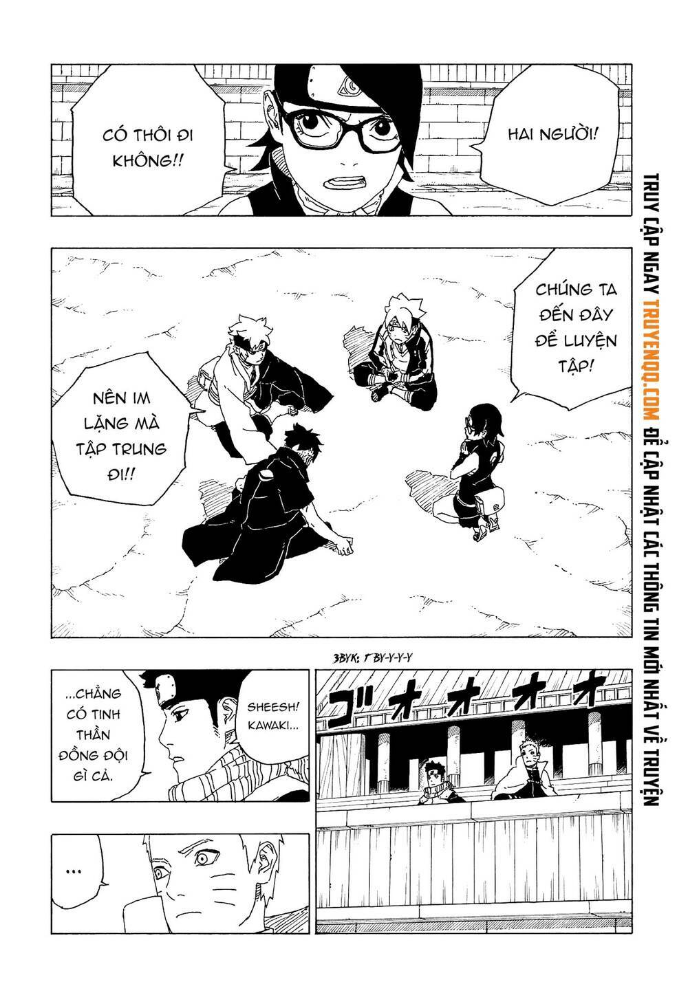Uzumaki Boruto: Chapter 58