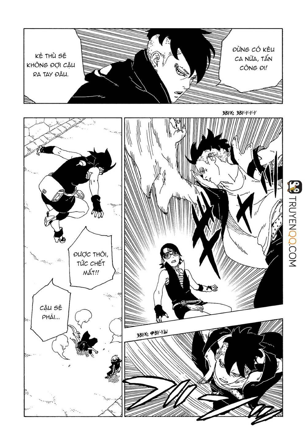 Uzumaki Boruto: Chapter 58