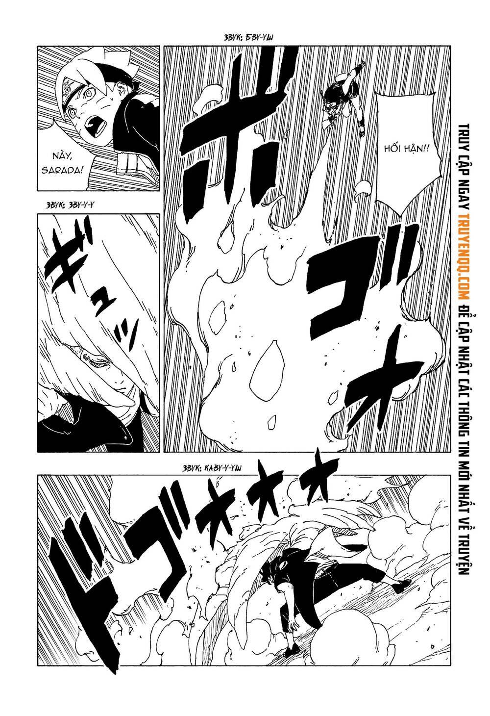 Uzumaki Boruto: Chapter 58