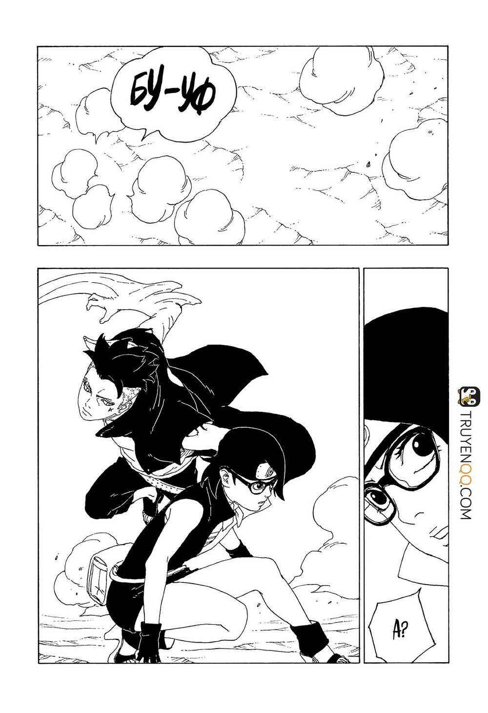 Uzumaki Boruto: Chapter 58