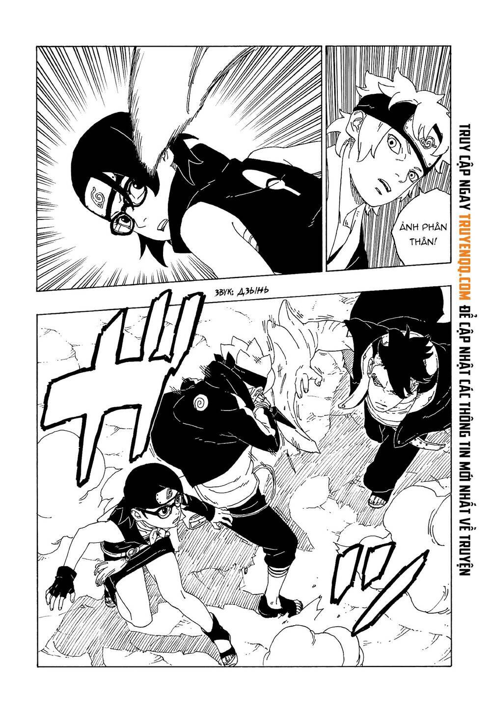 Uzumaki Boruto: Chapter 58