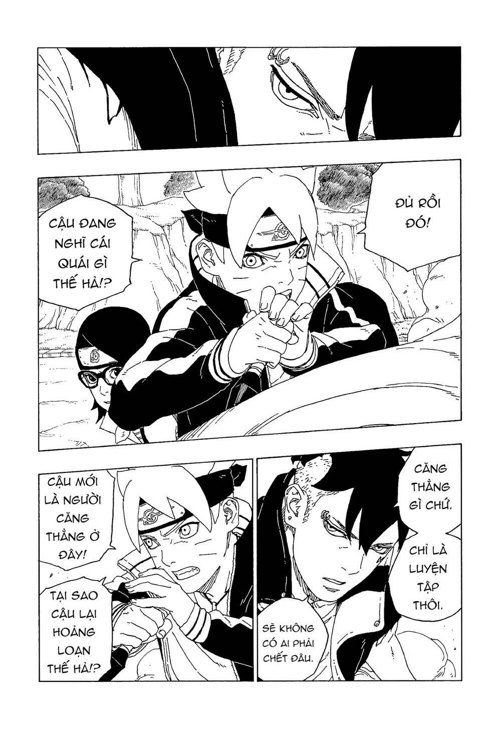Uzumaki Boruto: Chapter 58