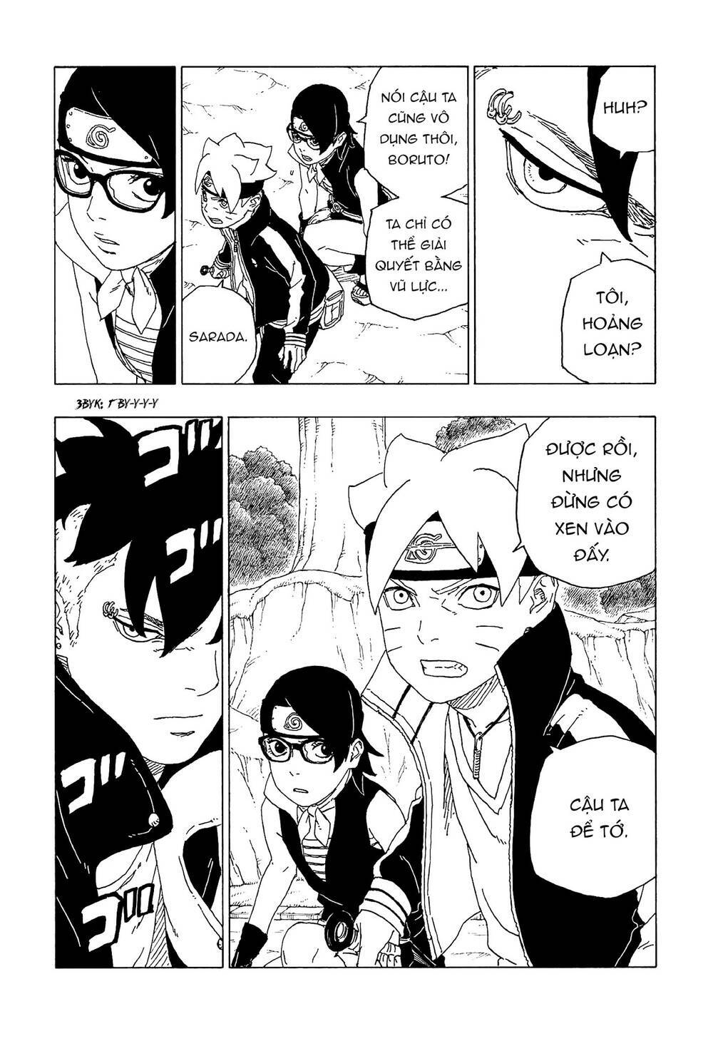 Uzumaki Boruto: Chapter 58