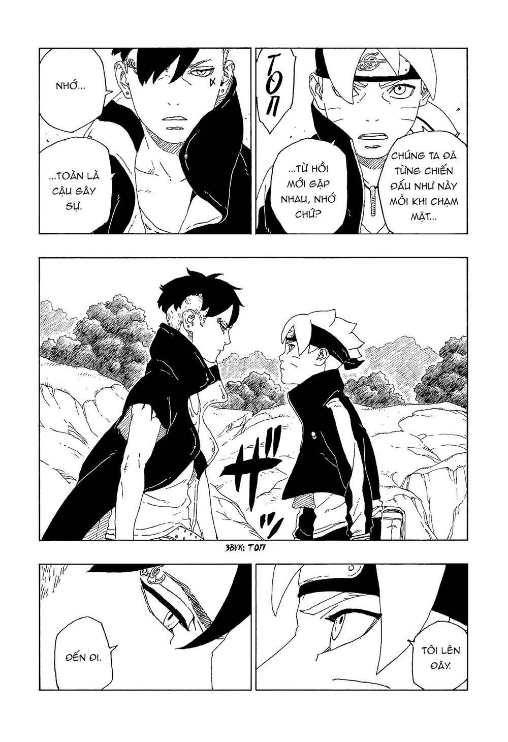 Uzumaki Boruto: Chapter 58