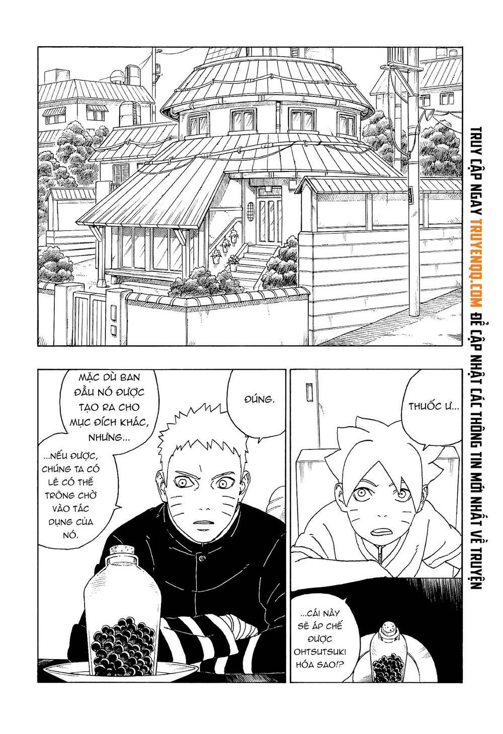 Uzumaki Boruto: Chapter 58