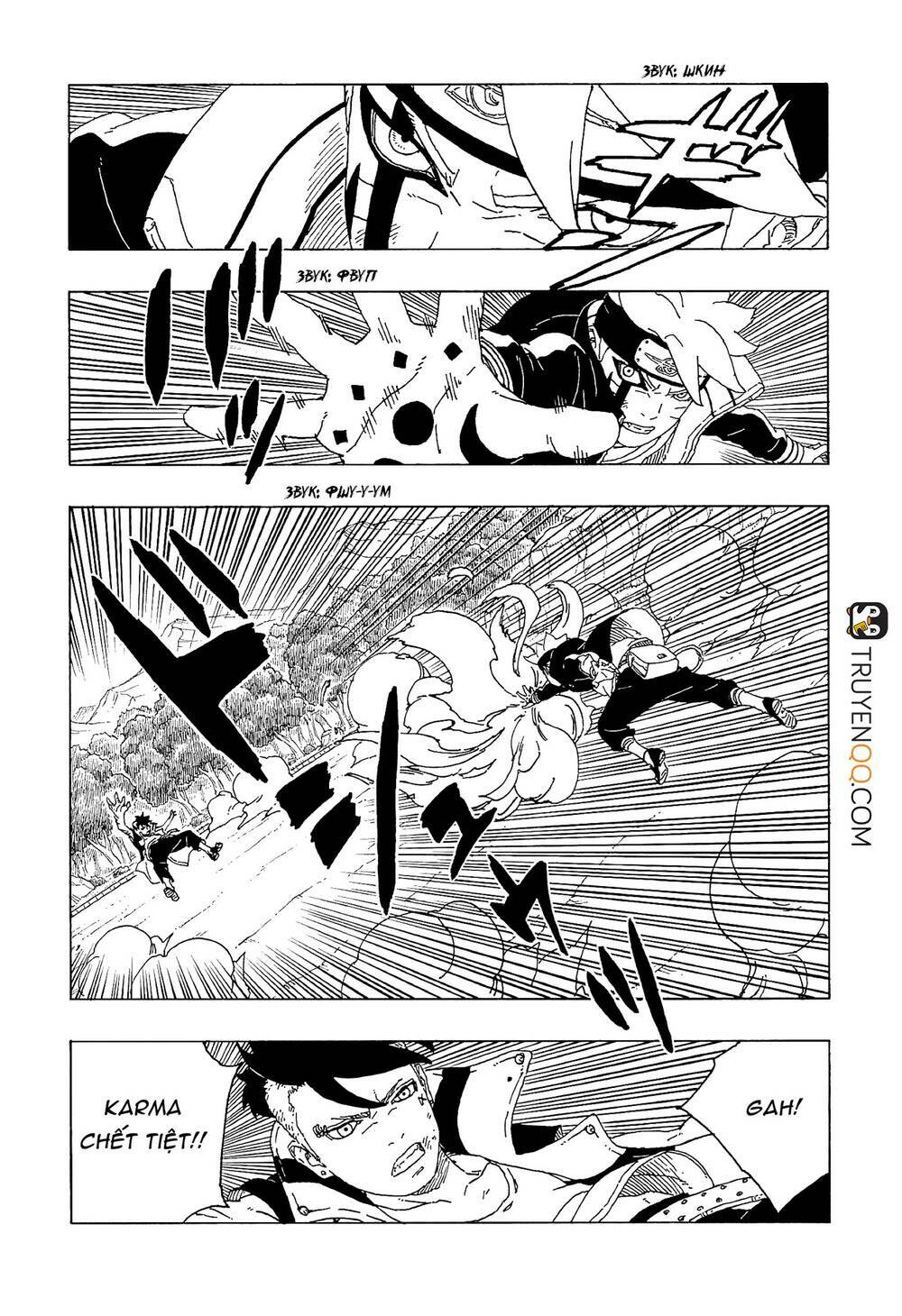 Uzumaki Boruto: Chapter 58