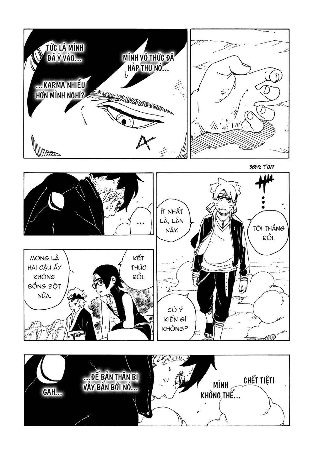 Uzumaki Boruto: Chapter 58