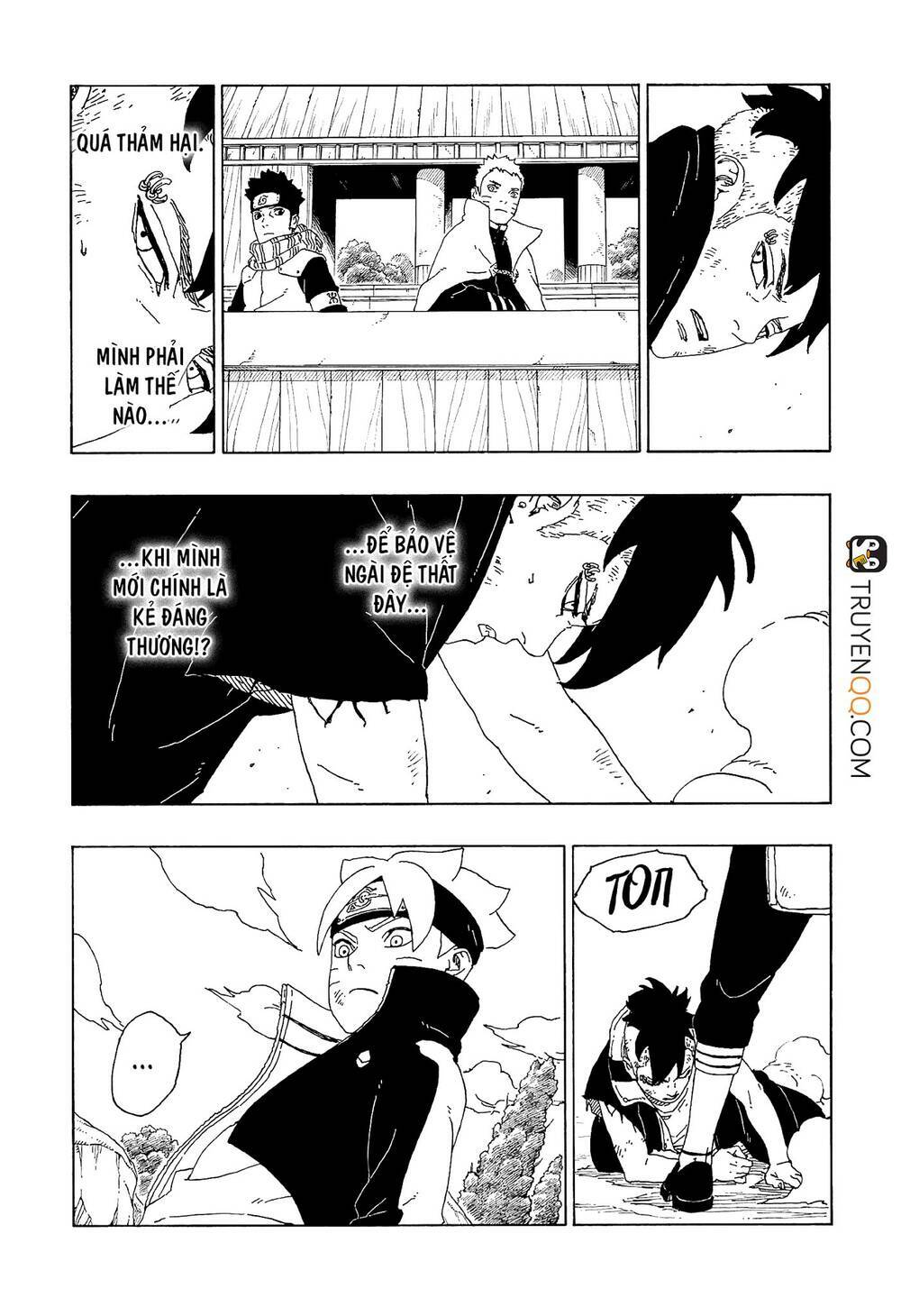 Uzumaki Boruto: Chapter 58