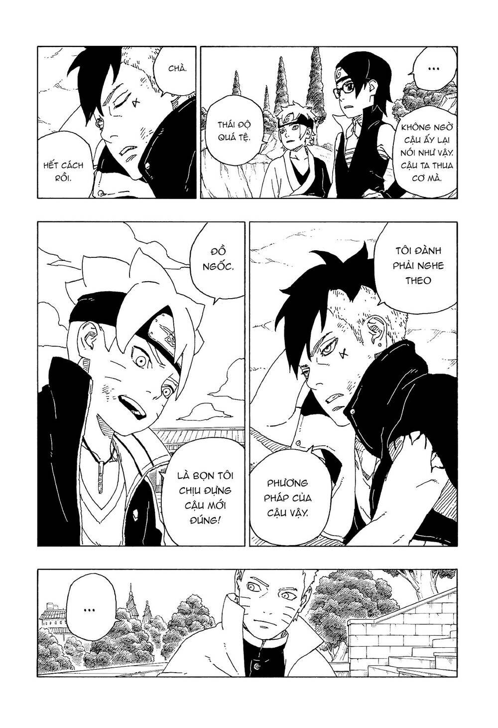 Uzumaki Boruto: Chapter 58