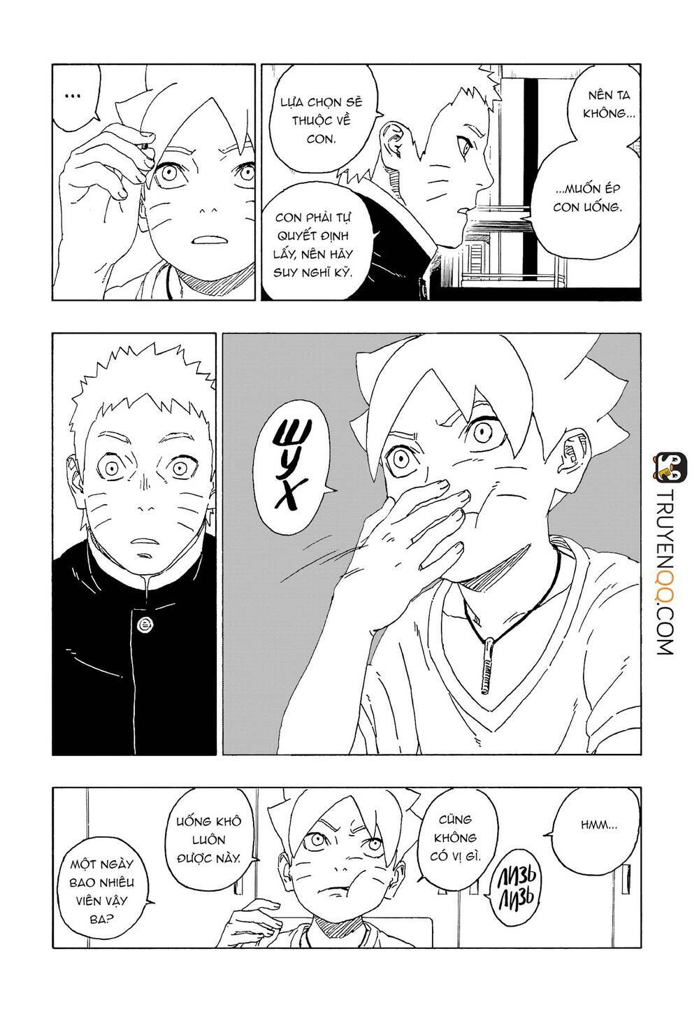 Uzumaki Boruto: Chapter 58