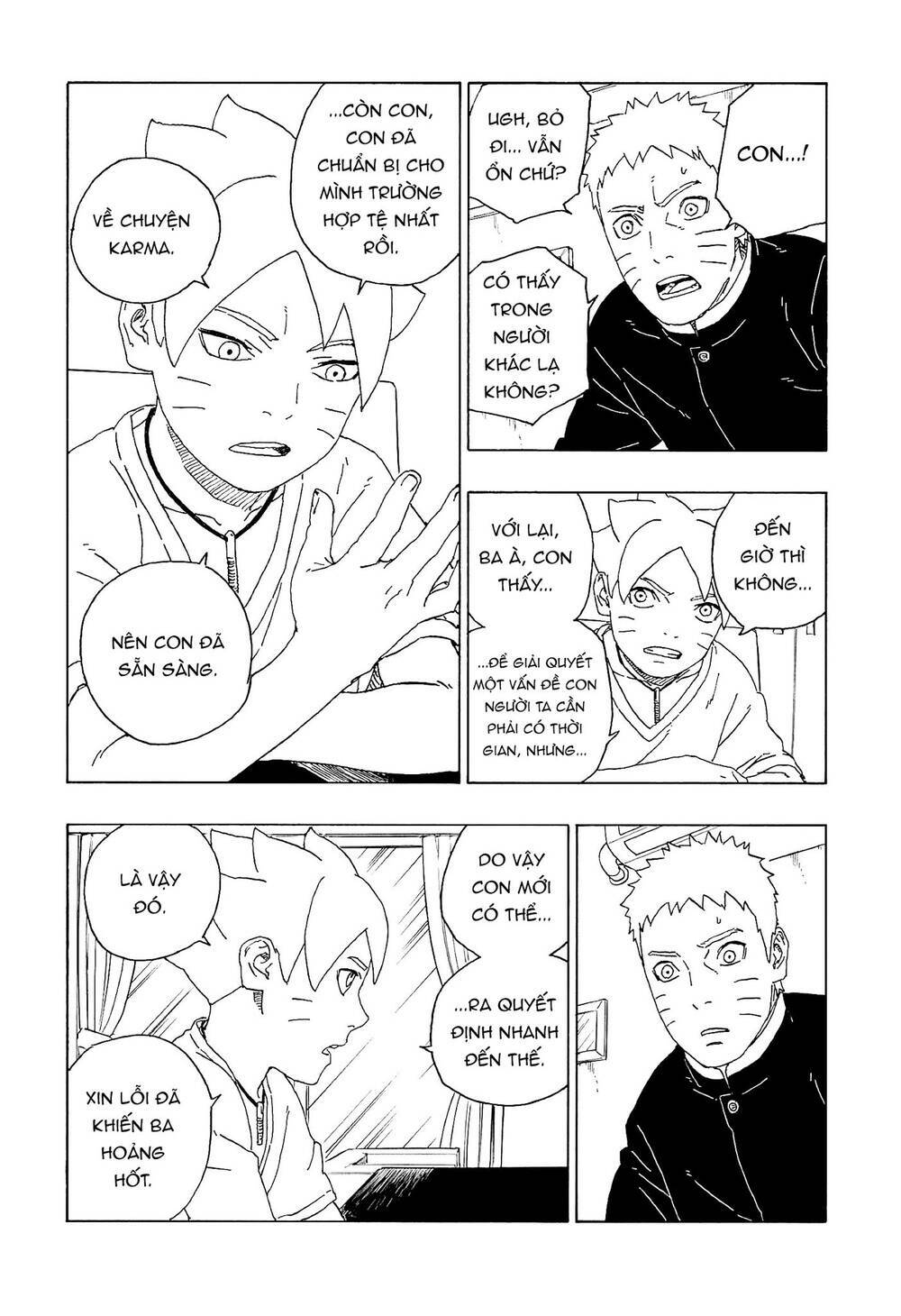 Uzumaki Boruto: Chapter 58