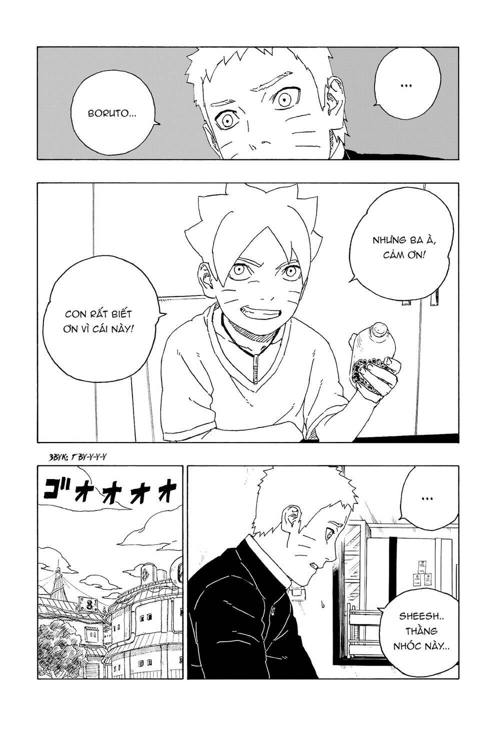 Uzumaki Boruto: Chapter 58