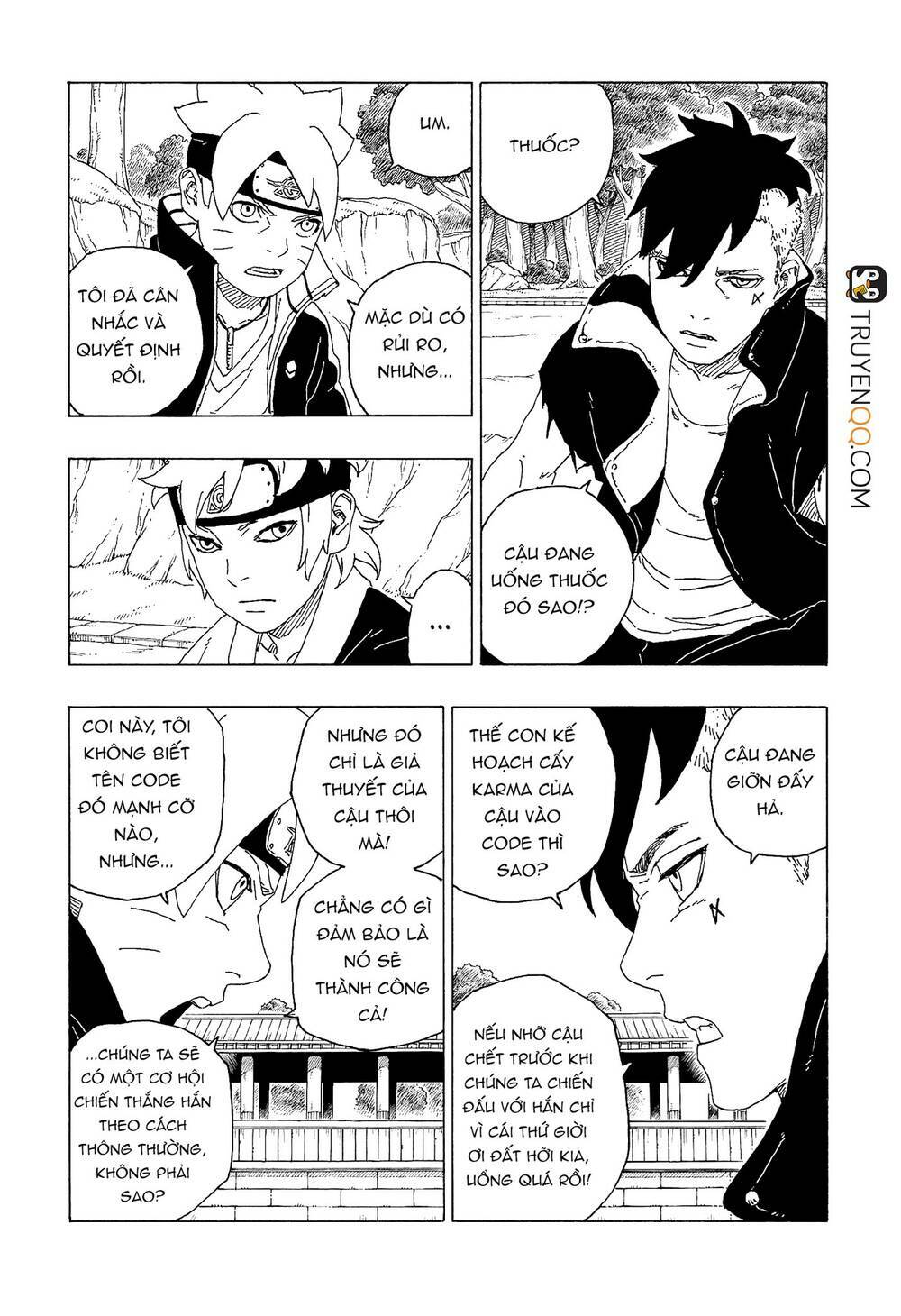 Uzumaki Boruto: Chapter 58