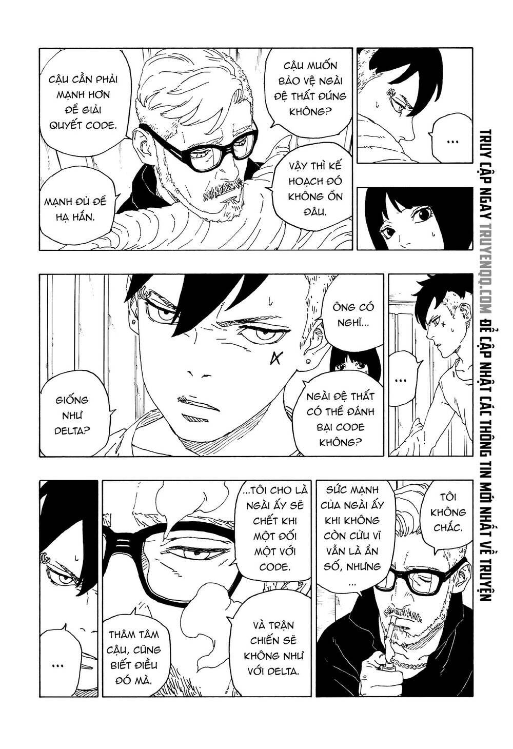 Uzumaki Boruto: Chapter 59