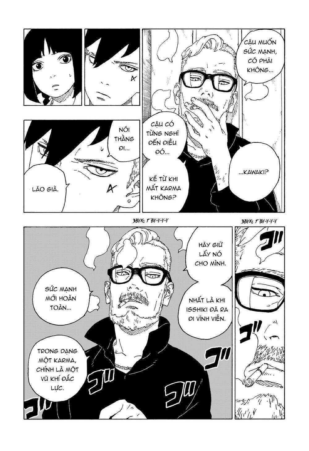 Uzumaki Boruto: Chapter 59