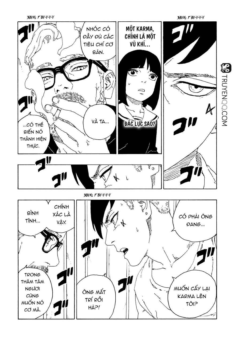 Uzumaki Boruto: Chapter 59
