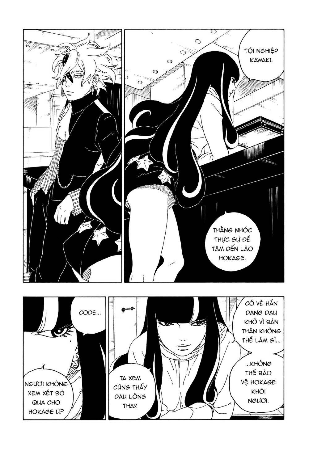 Uzumaki Boruto: Chapter 59