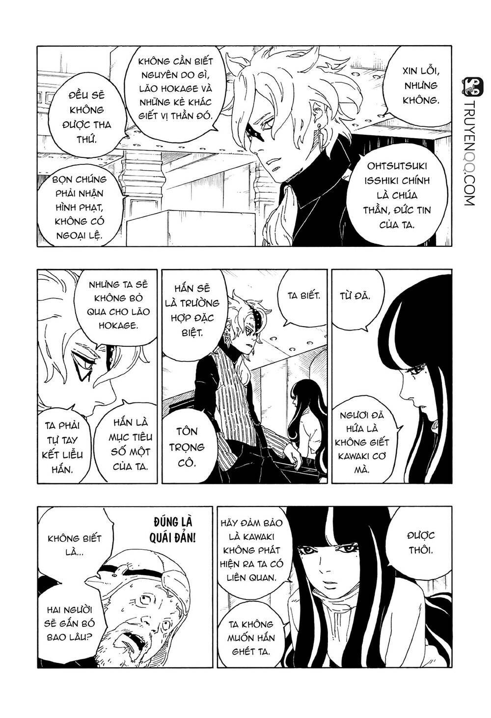 Uzumaki Boruto: Chapter 59