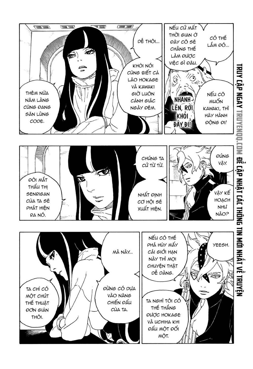 Uzumaki Boruto: Chapter 59