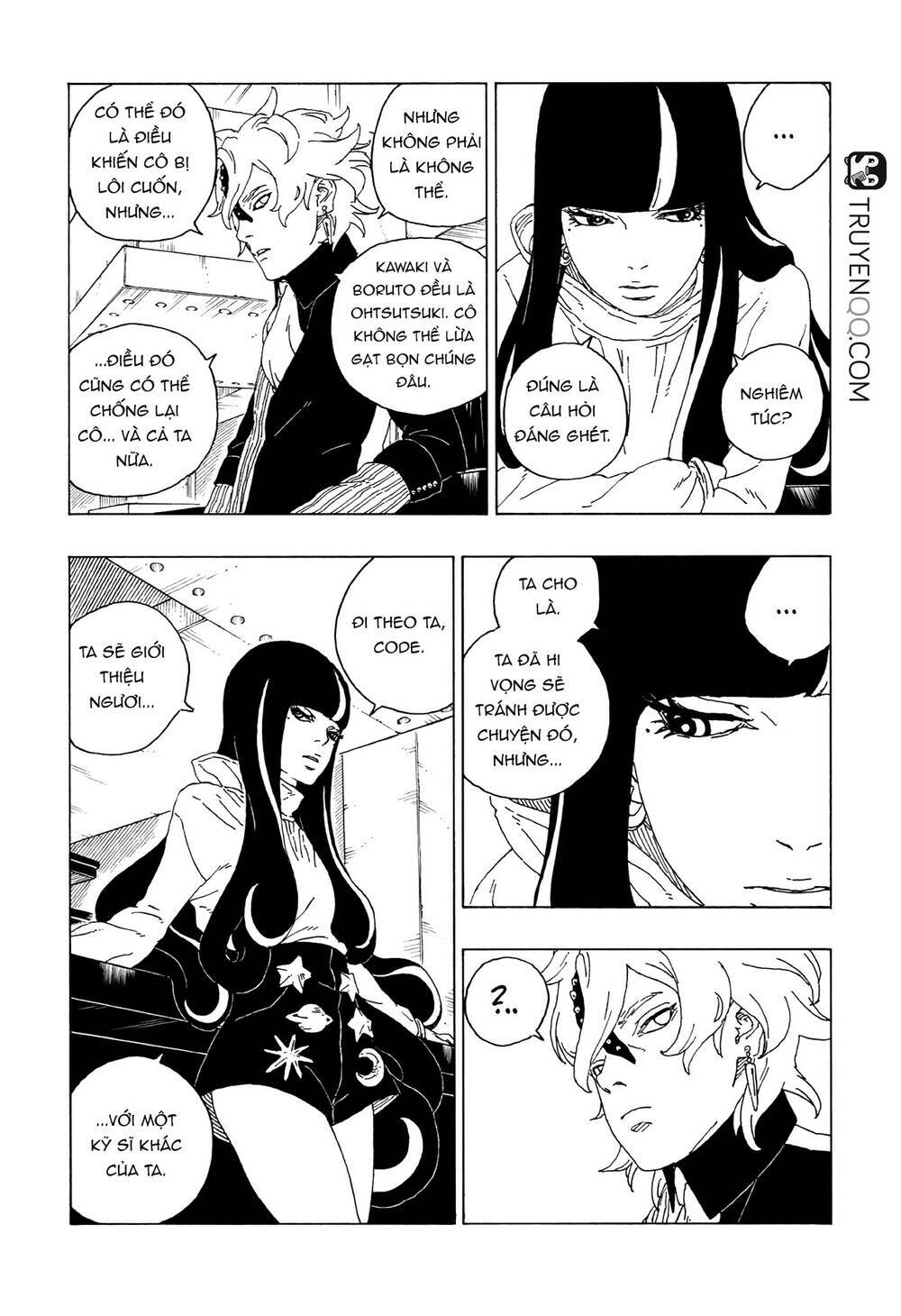 Uzumaki Boruto: Chapter 59