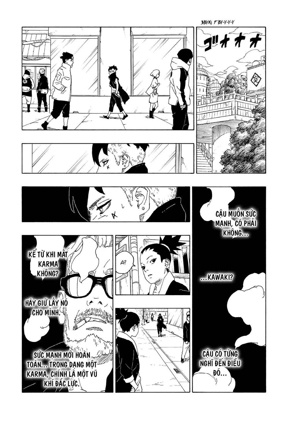 Uzumaki Boruto: Chapter 59