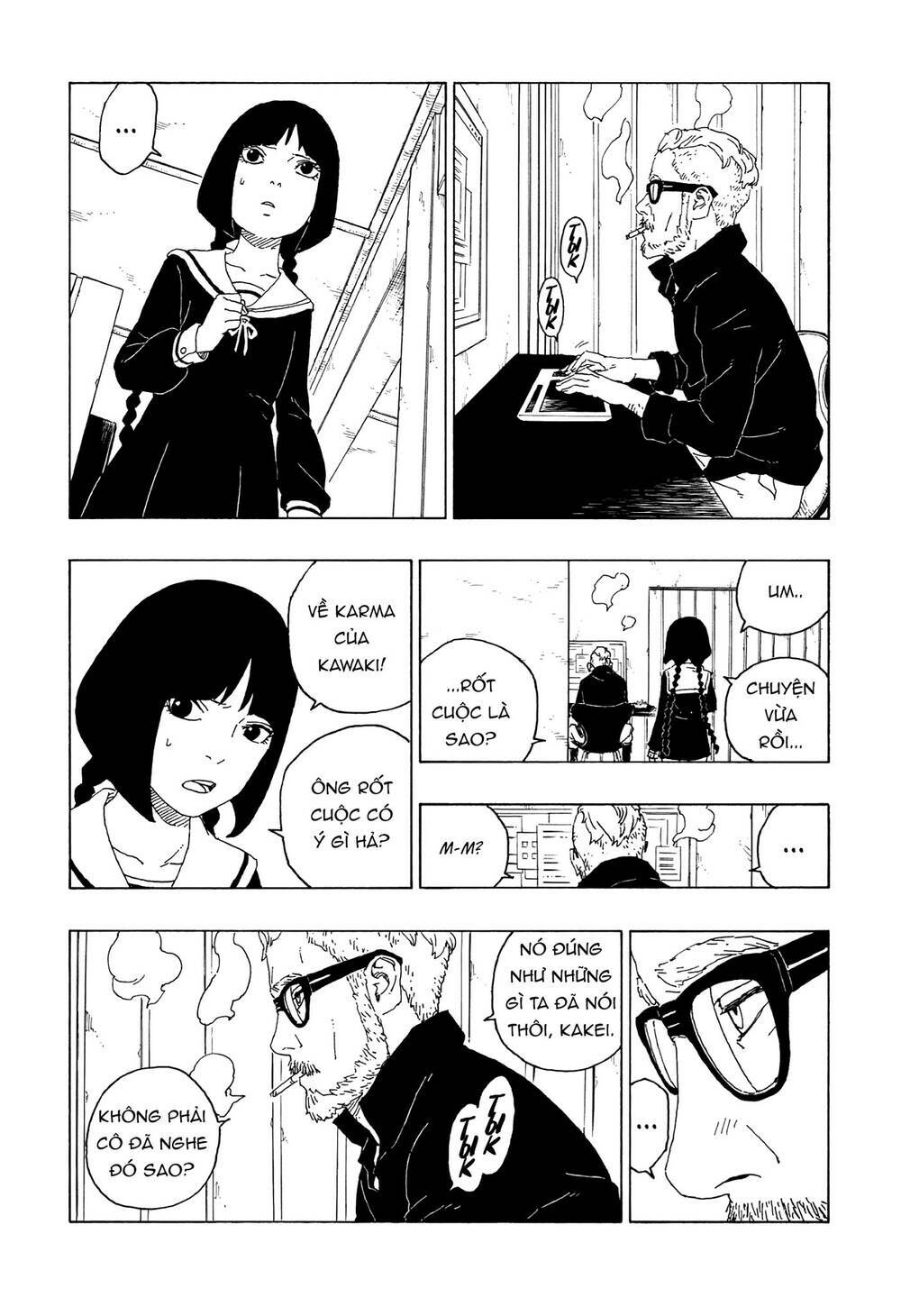Uzumaki Boruto: Chapter 59