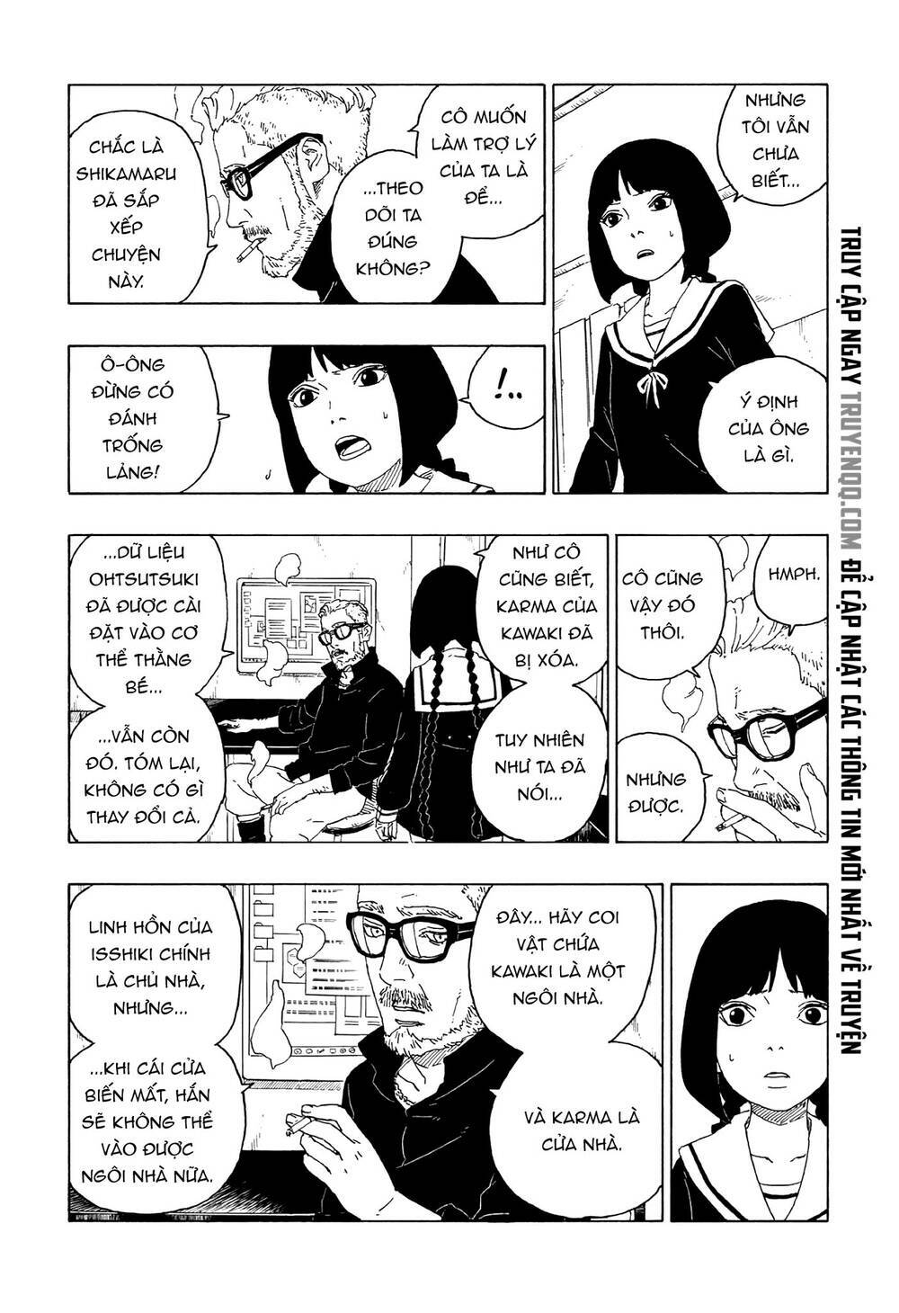 Uzumaki Boruto: Chapter 59