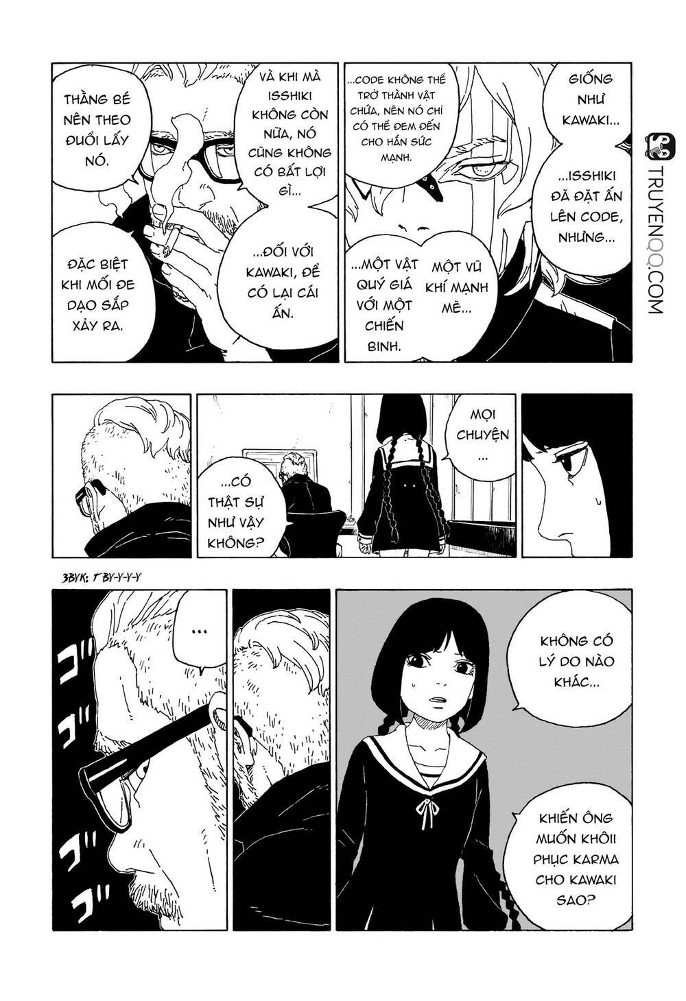 Uzumaki Boruto: Chapter 59