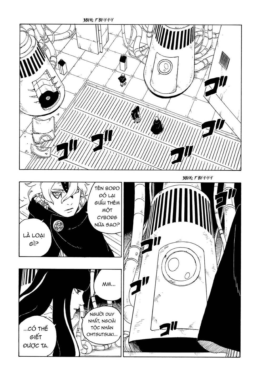 Uzumaki Boruto: Chapter 59