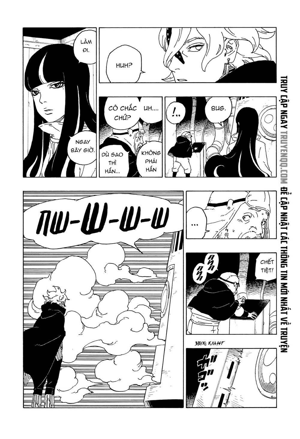 Uzumaki Boruto: Chapter 59