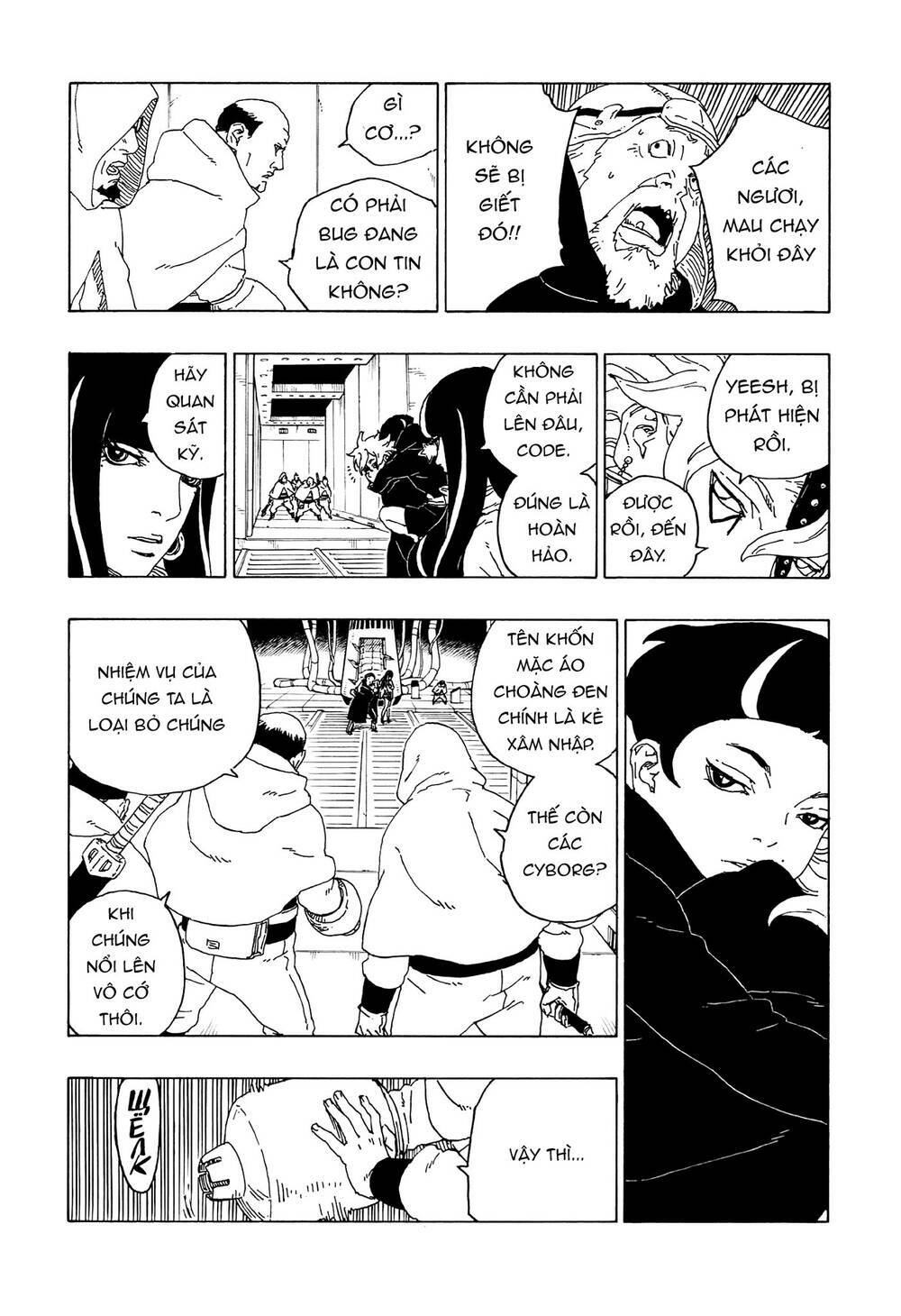 Uzumaki Boruto: Chapter 59