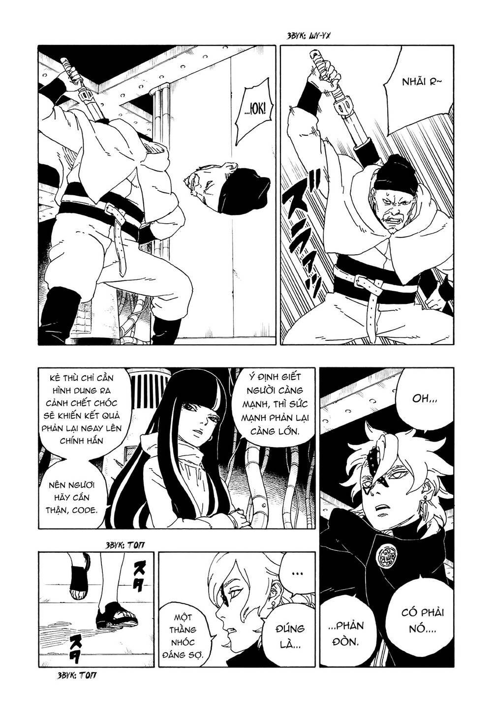 Uzumaki Boruto: Chapter 59
