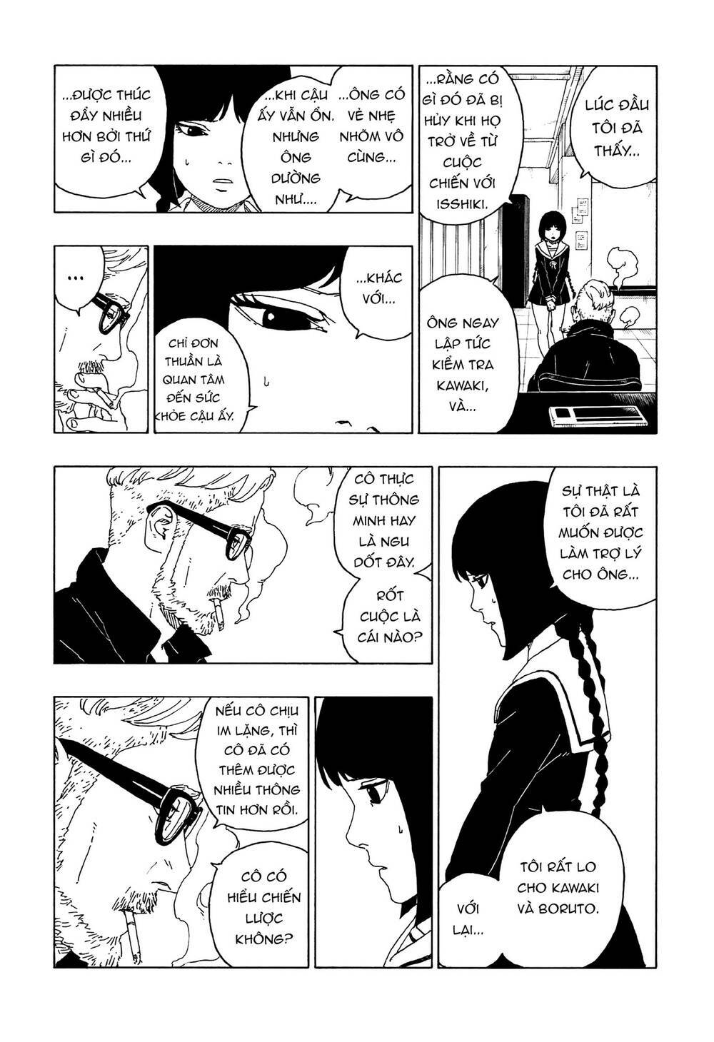 Uzumaki Boruto: Chapter 59