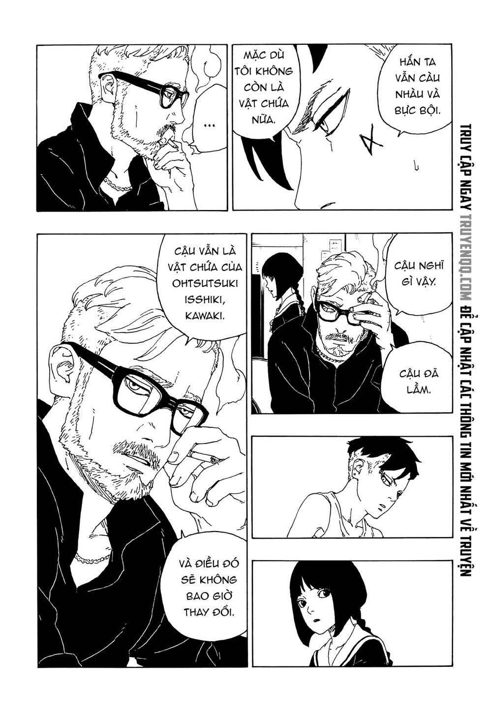 Uzumaki Boruto: Chapter 59
