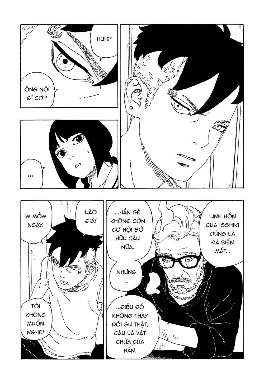 Uzumaki Boruto: Chapter 59