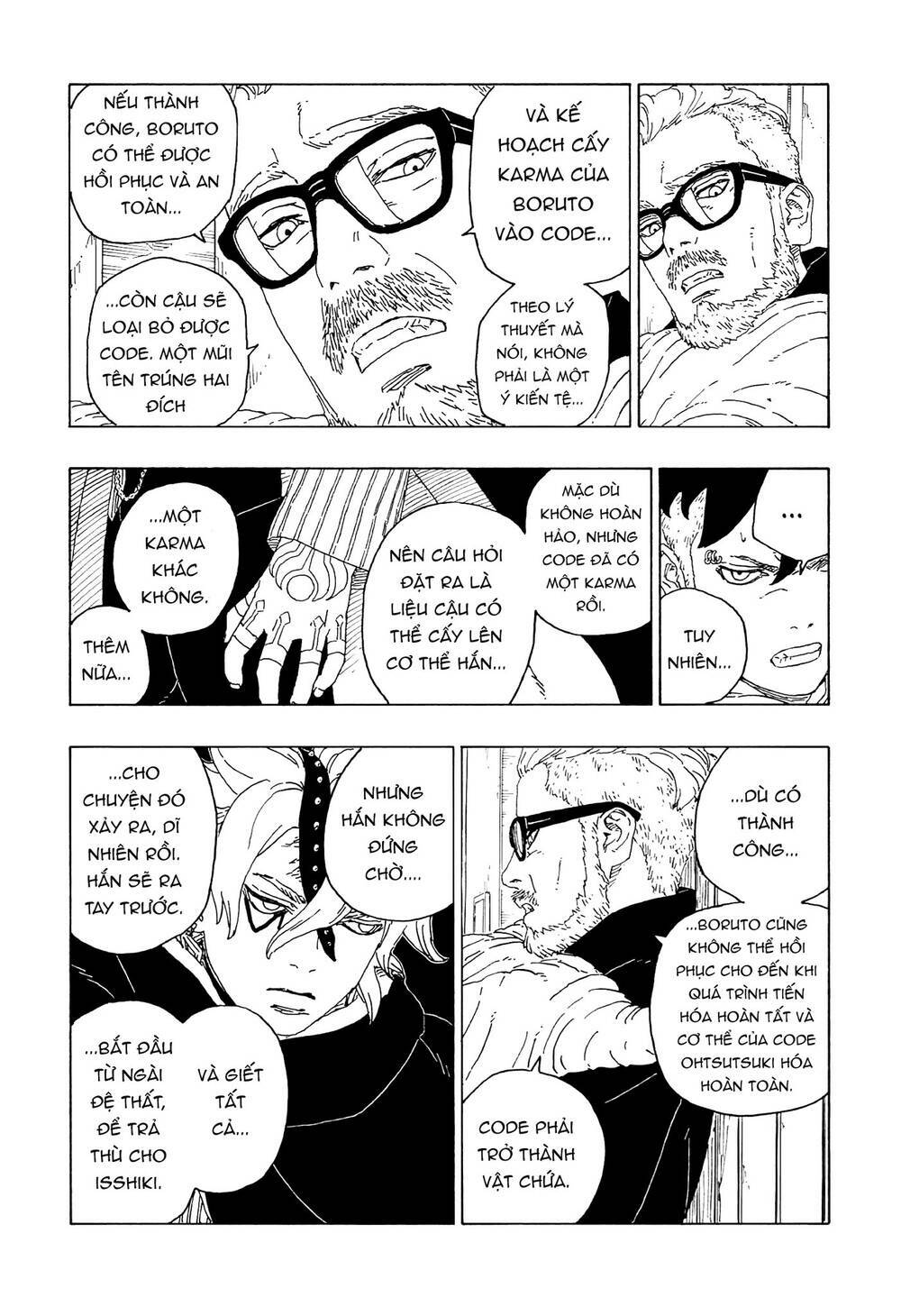 Uzumaki Boruto: Chapter 59