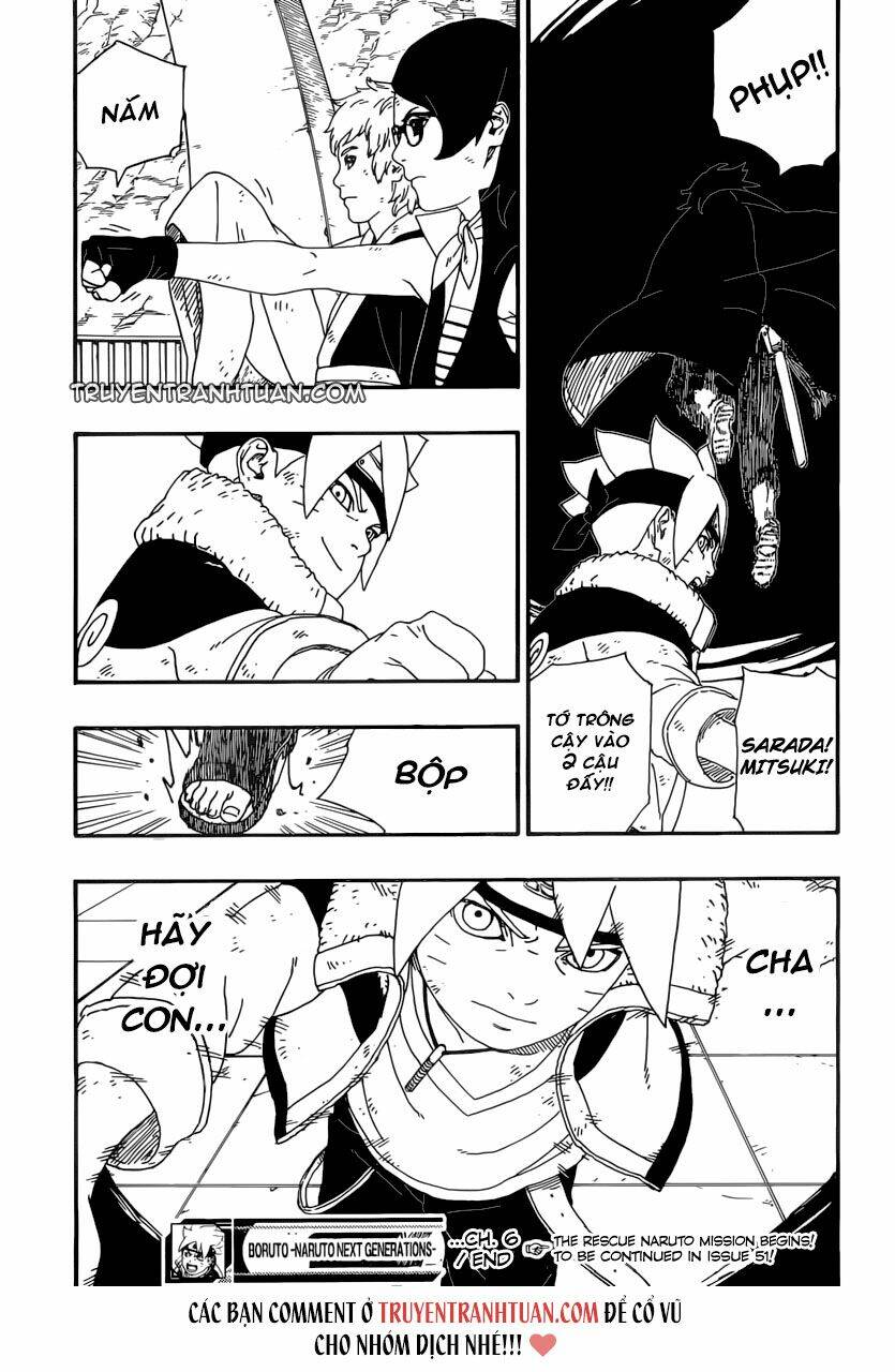 Uzumaki Boruto: Chapter 6.2